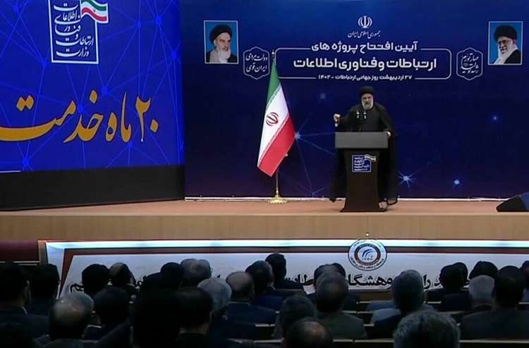 پروژه‌های وزارت ارتباطات با بودجه 8 هزار میلیارد تومان افتتاح شد