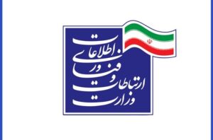 مجلس تصویب کرد: پلتفرم‌های بخش خصوصی به اطلاعات وسایل نقلیه موتوری دسترسی پیدا می‌کنند