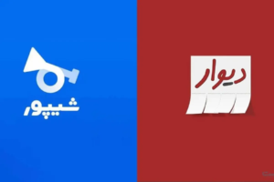 هشدار مسدودیت برای بخش املاک «دیوار» و «شیپور» و پاسخ دیوار