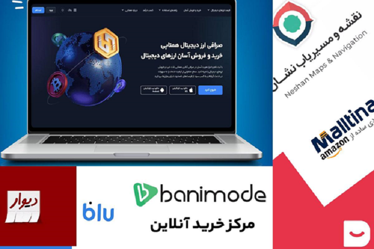 بهترین استارتاپ‌های ایران در سال 1403؛ لیست 9 تایی